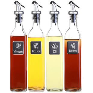 玻璃油壶油罐家用大号厨房醋壶装油瓶香油瓶酱油瓶醋瓶油瓶套装