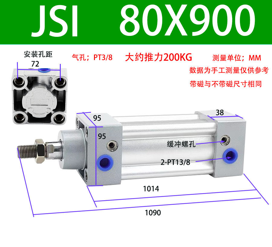 Variant 5760270069173