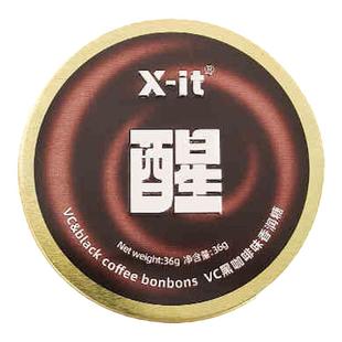 X-it醒咖啡糖IMINT香润糖果VC硬糖润喉糖休闲醇香黑咖啡富含维c