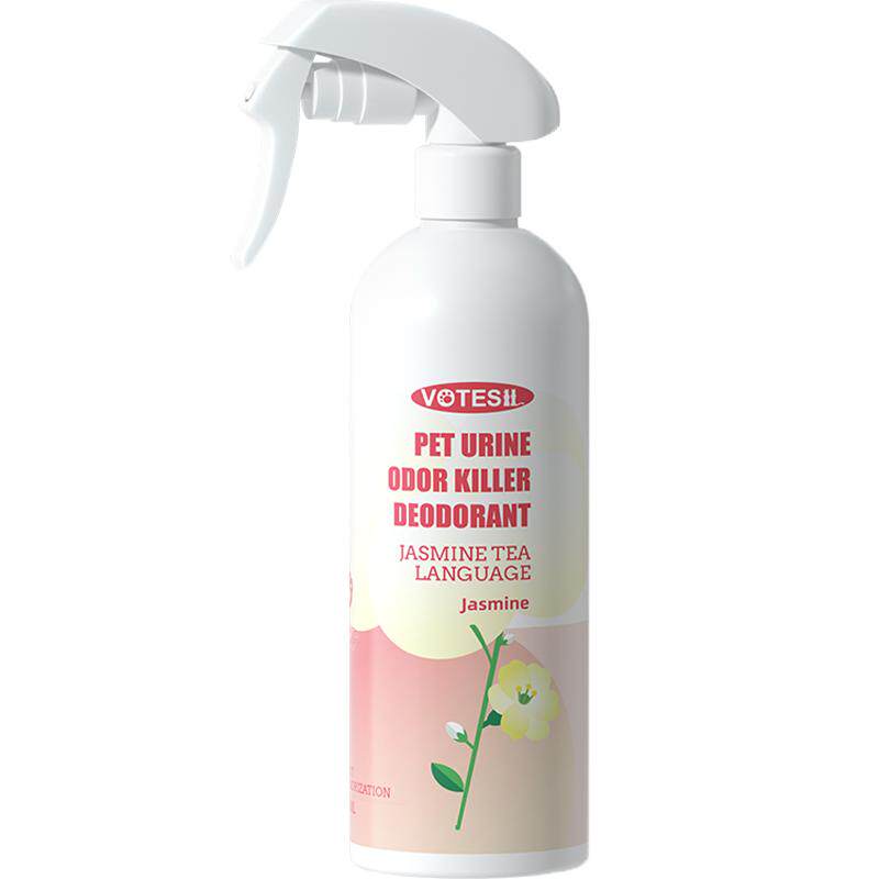 Votesil英国尿味克星宠物除臭剂