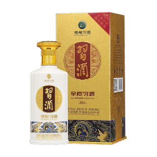 【下拉商详享补贴】贵州习酒白酒金质礼盒装500ml*1瓶53度酱香