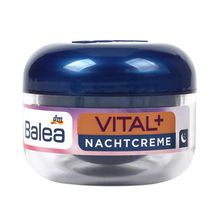 现货德国Balea芭乐雅vital+强祛皱抗皱中老年妈妈晚霜面霜50ml