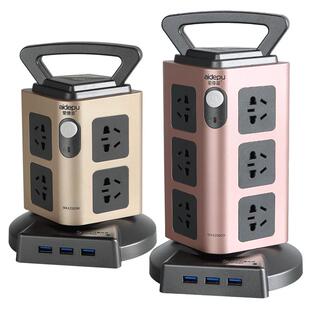 爱德普立式usb智能插座创意塔式接线板家用多功能立体插排插线板