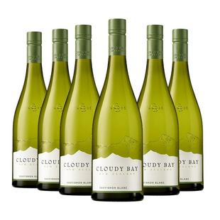 【自营】新西兰CloudyBay云雾之湾长相思干白葡萄酒750ml*6新年份