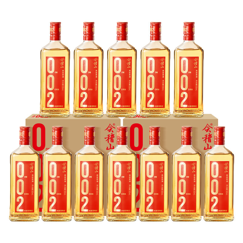 k会稽山官方 黄酒002干型黄酒500ml*12瓶装0糖0添加高度冬酿黄酒