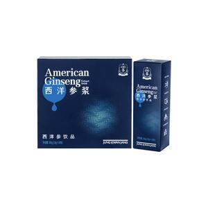 【七夕礼物】正官庄西洋参浓缩液提取浆饮品送人礼盒送礼品长辈
