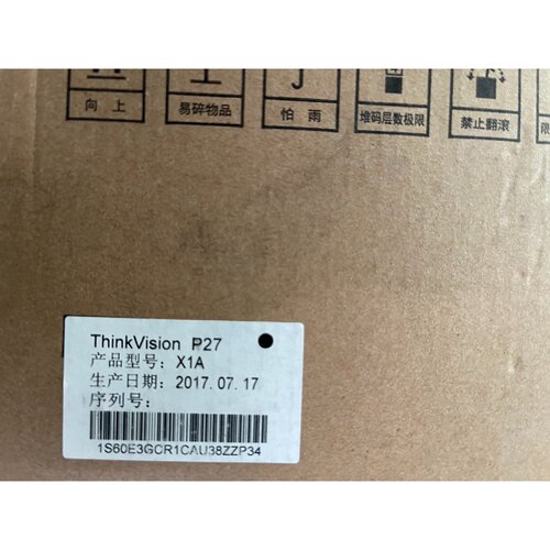【议价-可维修】ThinkVision P27 27 寸液晶显示器 /二手均有货