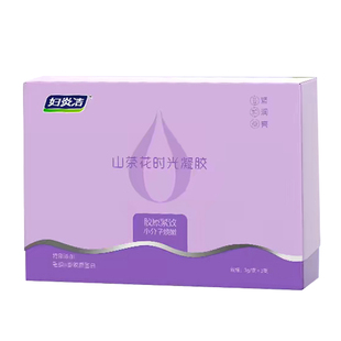 妇炎洁私密紧致水润凝胶内阴干涩补水女私处益生菌护理保养抑菌