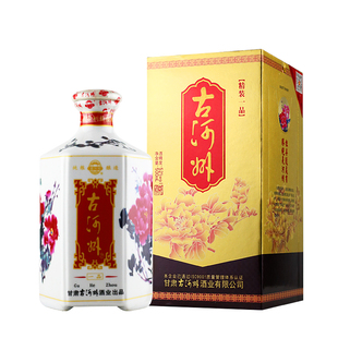 甘肃古河州酒 精装一品52度/42度 浓香型白酒500ml 整箱6瓶礼盒装