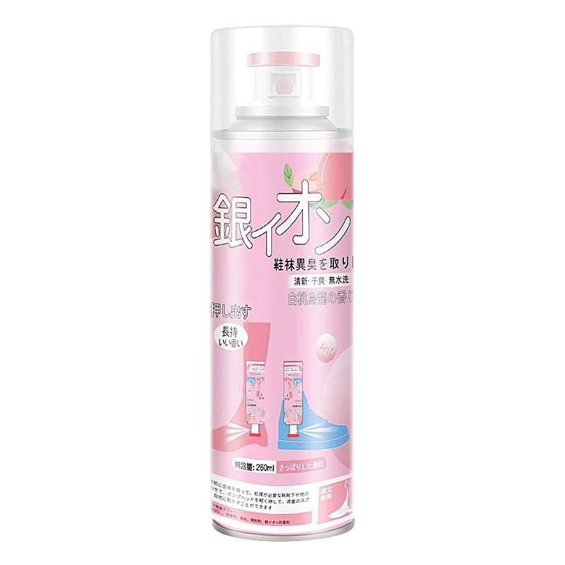 鞋子除臭剂喷雾球鞋鞋袜运动鞋防臭鞋柜去除异味除菌留香消毒神器