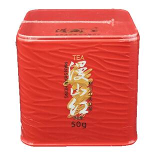 漫山红T2利川红茶50g小方盒好储存便捷携带自己喝现货包邮恩施硒