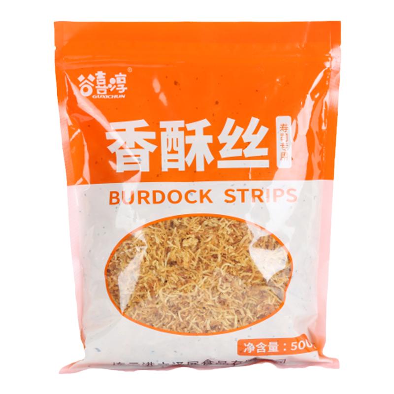 香酥丝油炸牛蒡丝黄金脆花酥脆香丝牛蒡条紫菜包饭团寿司材料配料