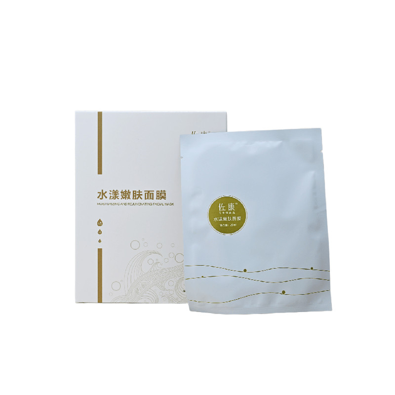 佐康官方正品水漾嫩肤面膜25ml*5片美容院同款专业指导顺丰包邮