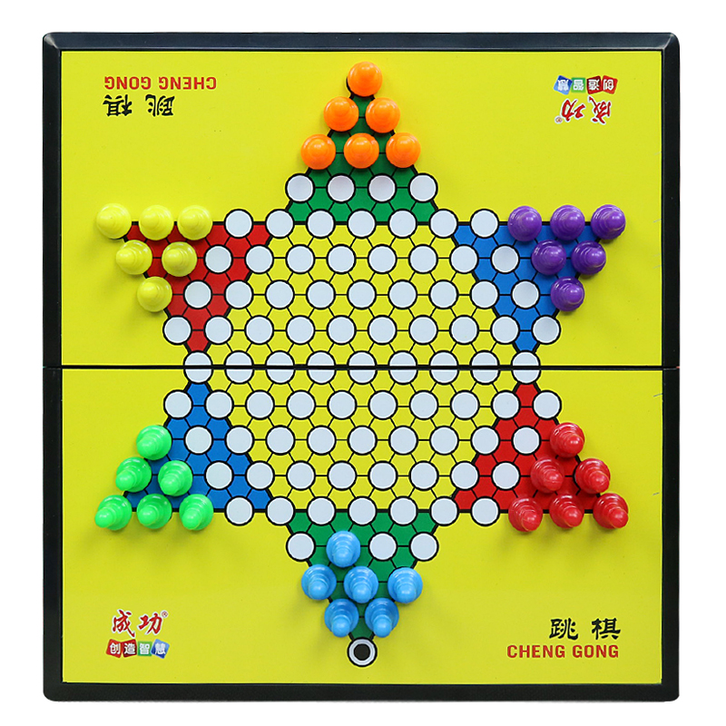 磁性跳跳棋儿童益智二合一成人