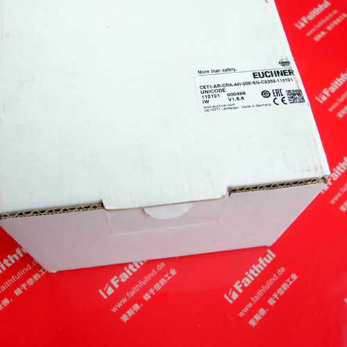 议价Euchner 112121 安士能开关 CET1-AR-CRA-AH-50X-SG-C2333-11