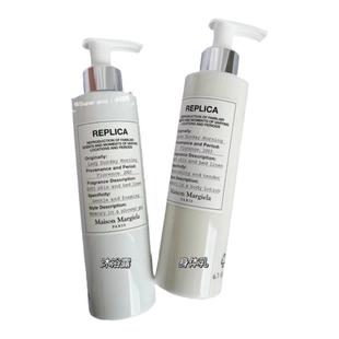 梅森马吉拉慵懒周末身体乳护手霜小样15ml便携旅行装香水式留香