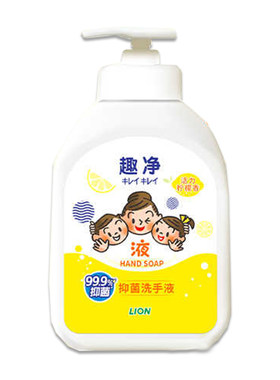狮王趣净液体洗手液柠檬香儿童可用洗手液长效呵护500ml全家适用