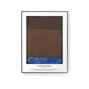 马克罗斯科极简挂画高级感客厅现代抽象色块装饰画芯 打印可替换