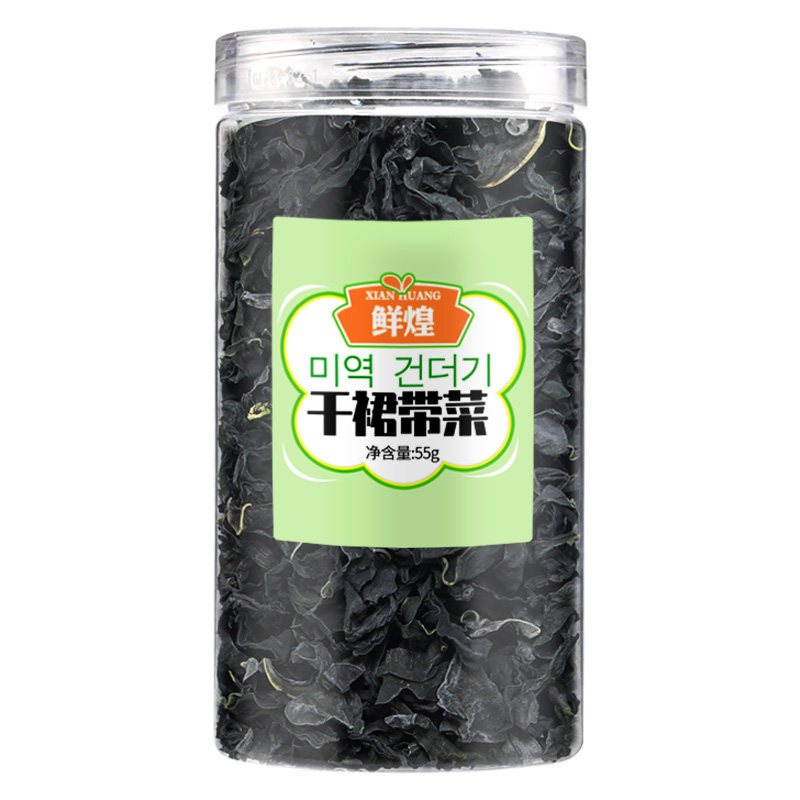 鲜煌干裙带菜干货特级旗舰店无盐
