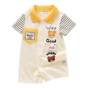 新生儿衣服婴儿连体衣夏季短袖纯棉宝宝薄款哈衣卡通洋气外出爬服