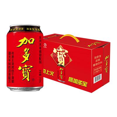 加多宝310ml*15罐凉茶饮料礼盒装