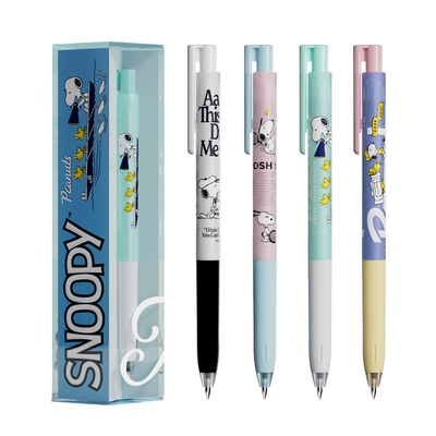 KOOKEI史努比联名中性笔