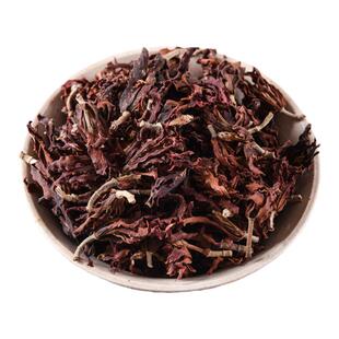 干玉兰花干花肾兰花茶特级白玉兰花茶包无硫广西横县特产500g包邮