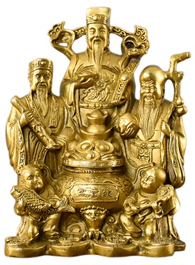 福禄寿三星铜摆件五路招财