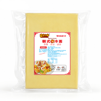 霸香亿家东北烤冷面片商用