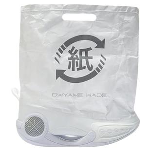 Lining/李宁正品韦德之道9概念潮流男子篮球鞋白色折纸AQAR121