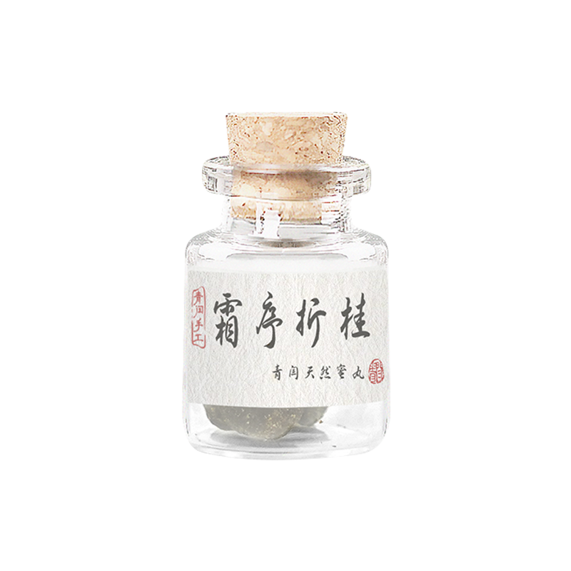 青闫.中药花香蜜丸 桂花香丸栀香薰香料