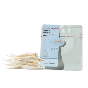 贝佳尼淡水小银鱼冻干猫零食猫咪零食小鱼干狗狗宠物蛋白营养磨牙