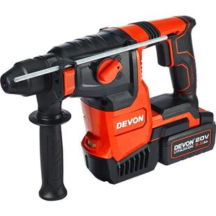 大有5402充电电锤无线锂电冲击钻电钻电镐两用电捶工业级电动工具