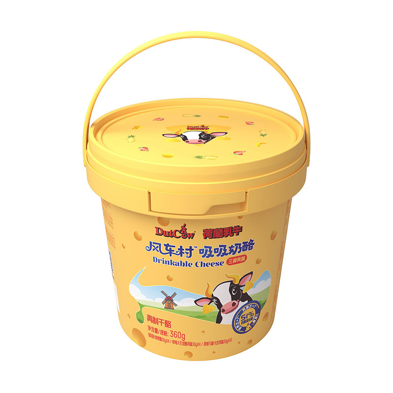 荷兰乳牛吸吸奶酪儿童乳酪制品进口酪源高钙零食涂抹叶三角即食桶