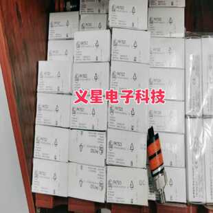 询价-IFM易福门PK7520 PK7521 PK7522 PK7524