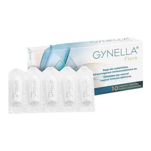 德国GYNELLA女性私密处益生菌阴道乳酸杆菌栓剂妇科菌群失调平衡