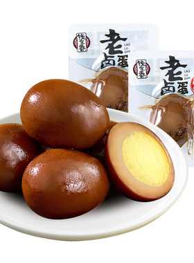 钱家香老卤蛋卤味鸡蛋小零食