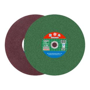 蓝鸟切割片400钢材切割机切铁砂轮片350不锈钢树脂大锯片沙轮切片