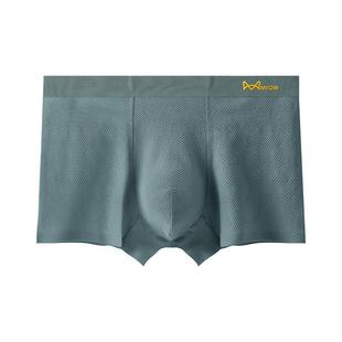 猫人男士内裤男款纯棉抗菌四角裤男生2025新款大码透气男式平角裤