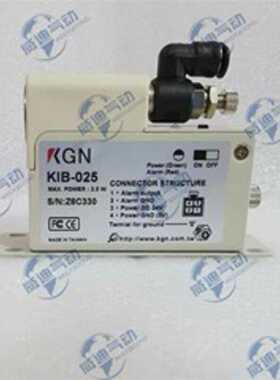议价KGN静电消除器 KIB-025/KIB-N100D/KIB-N200D/KIB-N300D适用