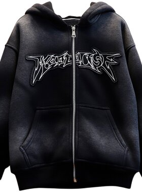 秋冬黑色加绒连帽卫衣外套男童