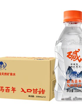 巴马长寿乡弱碱矿泉水500ml*12瓶