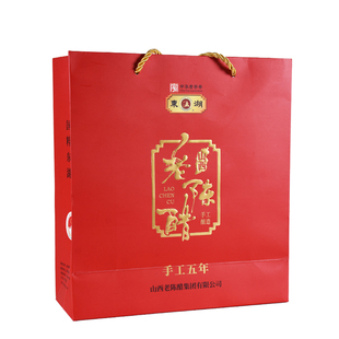 【东湖-陈醋礼盒】山西东湖老陈醋五年精酿6.5度陈醋500ML*2礼盒