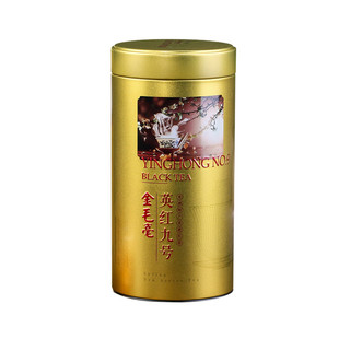 2026头春金毛豪英德红茶英红九号初早春一芽一叶浓香型功夫红茶叶