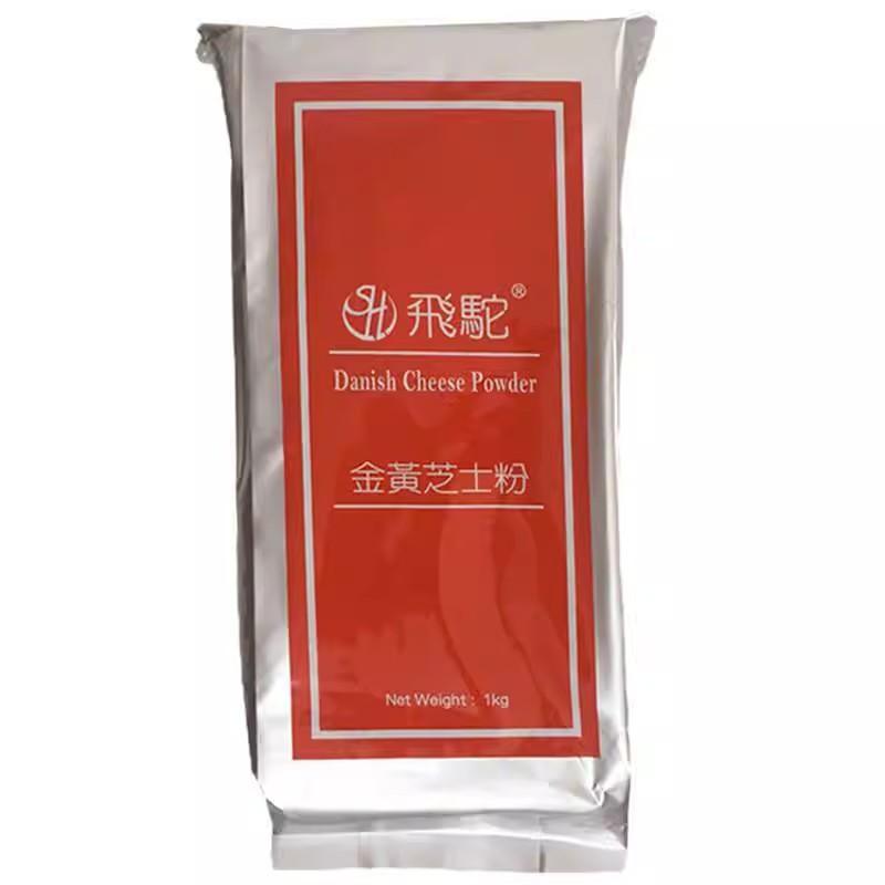 台湾飞驼金黄芝士粉乳酪粉黄金薯奶酪粉流心柿子月饼馅料烘焙原料