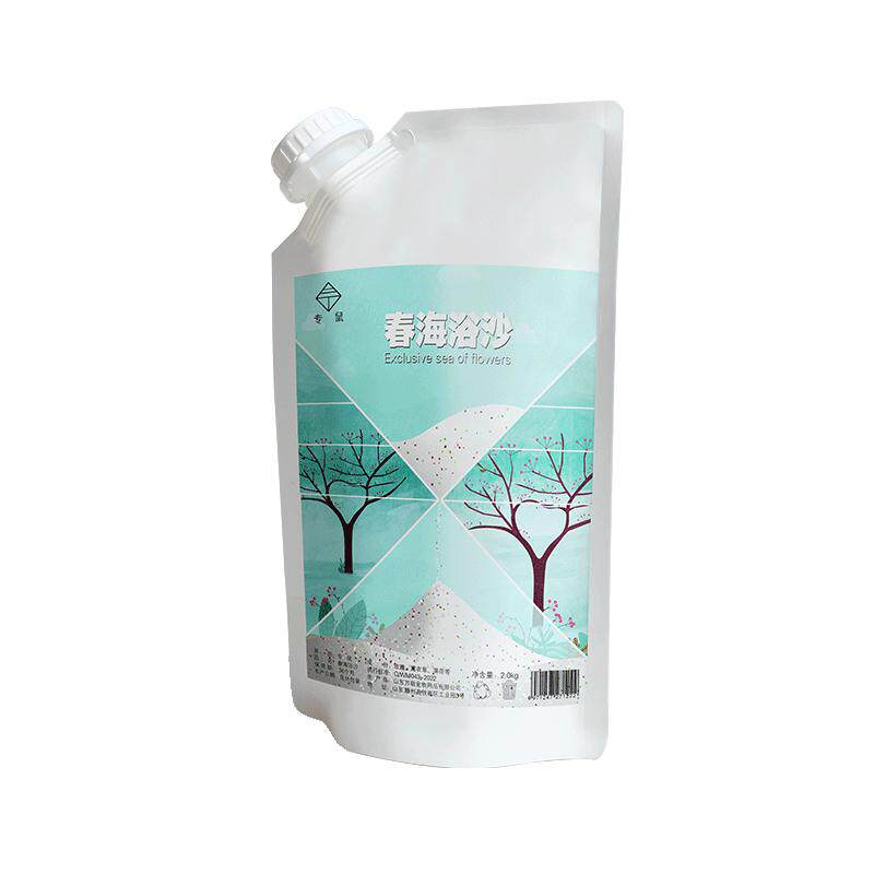仓鼠浴沙尿砂龙猫洗澡专用除臭杀菌沐浴用品金丝熊的浴室缸盆套装