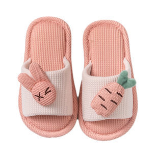儿童亚麻拖鞋女童可爱亲子家居室内男童防滑春秋四季宝宝夏季女孩
