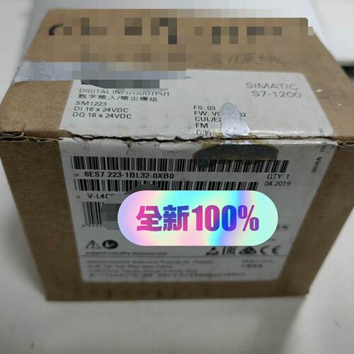 溢价-S7-1200模块6ES7 223-1BL32-0XB