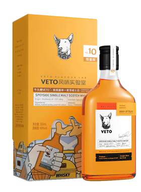 牛头梗veto苏格兰单一麦芽威士忌