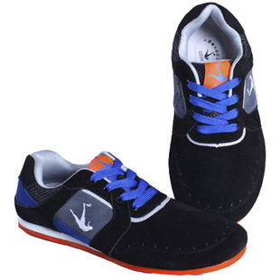 毽球鞋凌空舒适奥尊爆款赠35元鞋包鞋垫加厚翻毛牛皮牛筋底踢毽鞋